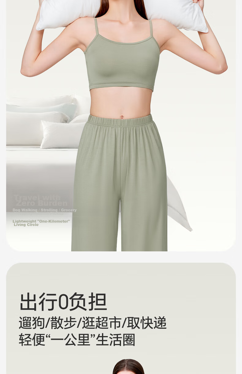 Jianyun Women's Thin Modal Camisole Tube Top Base Layer Anti-Exposure Side Coverage Crop Top Summer Underwear 10