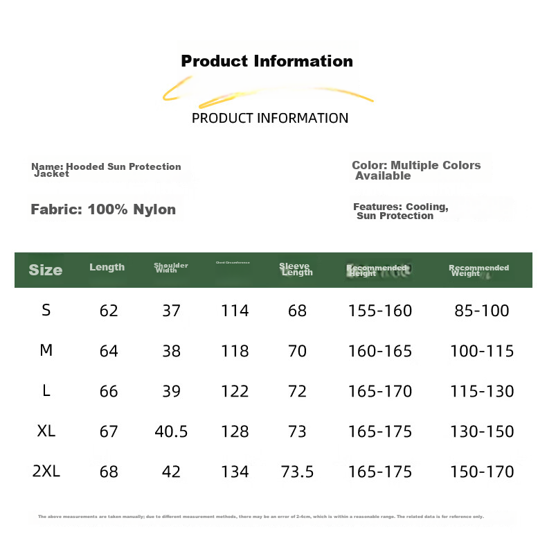 Urban Beauty Quick-Dry UV Protection Jacket for Women 2026 Summer New Lightweight Breathable Premium Ice Silk Sun Protection Coat 7