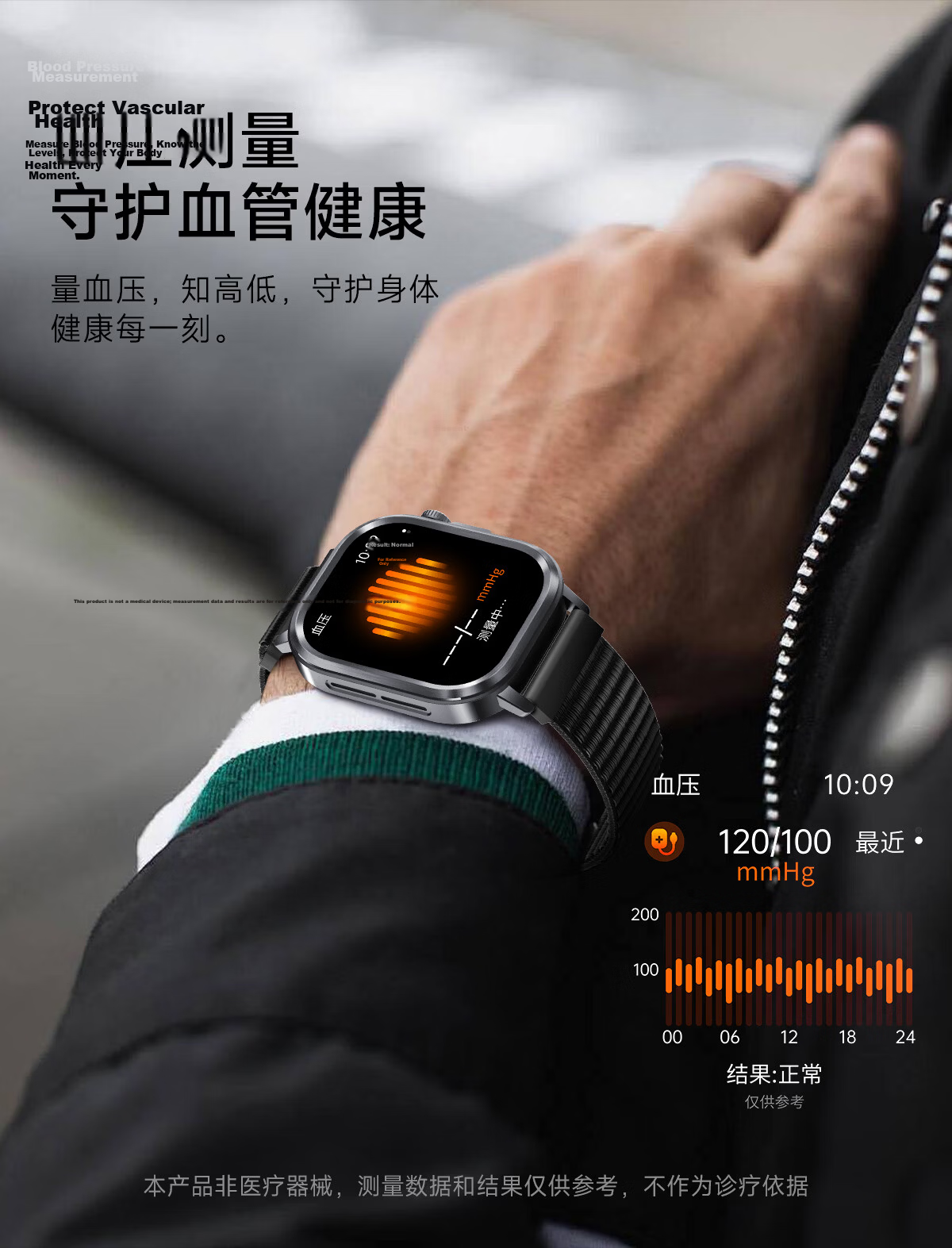 EG Smartwatch AI Multifunctional Heart Rate Health Sports HD Waterproof Watch Blood Oxygen Blood Pressure Body Fat Monitoring Bracelet 11