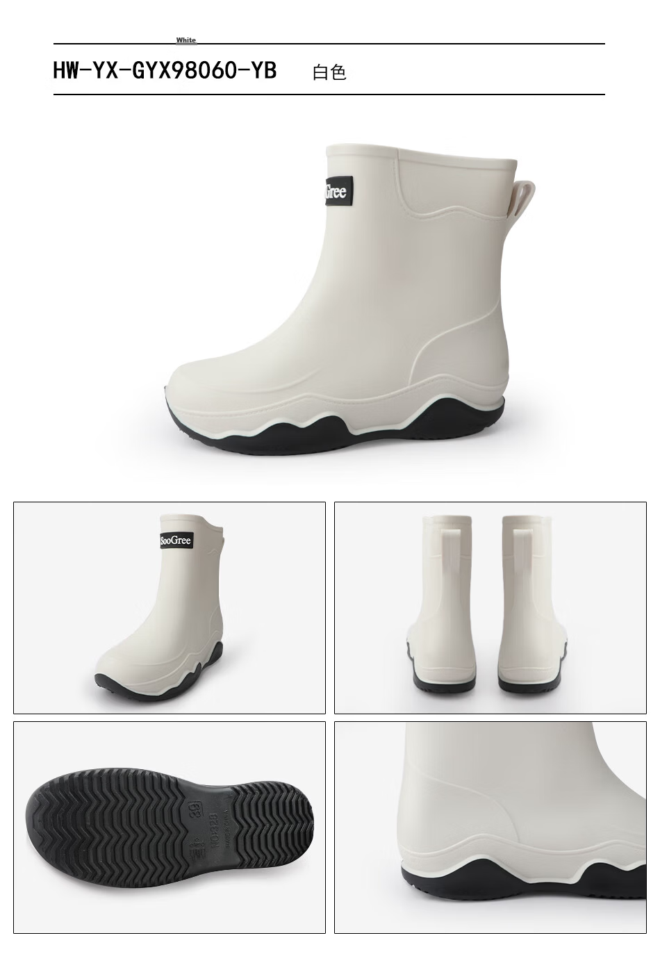 SooGree Mid-Calf Rain Boots Unisex Outdoor Camping Fishing Car Wash Hiking Cycling Waterproof Non-Slip Durable Water Work Shoes 7