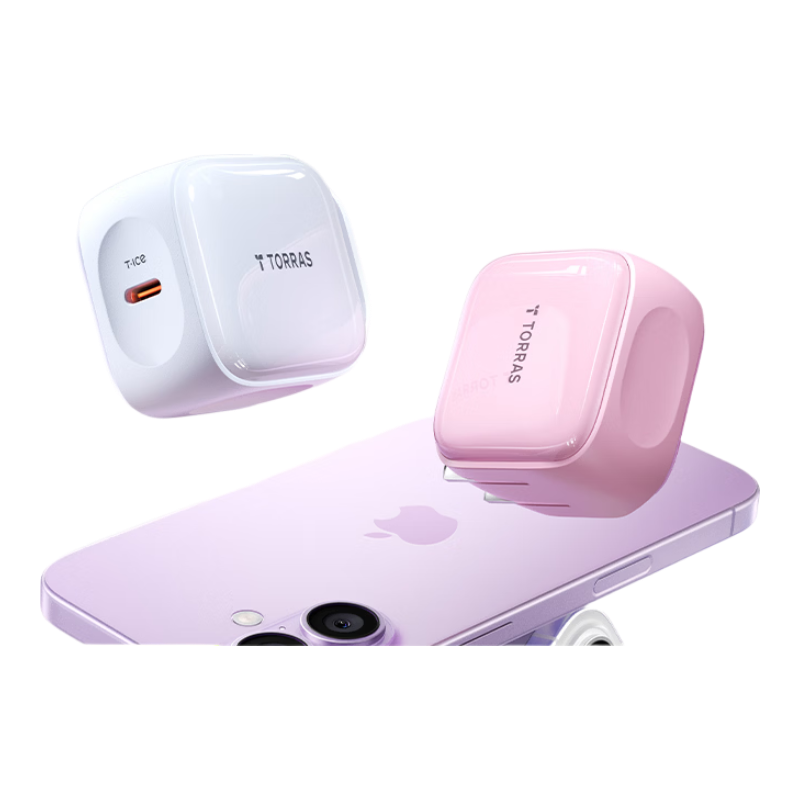 Torras Apple Charger [2026 New Model | Low Temperature Protection] iPhone 17 Pro Max 45W GaN Fast Charger Set Xiao Bing Charge Lite Compatible with Original 16