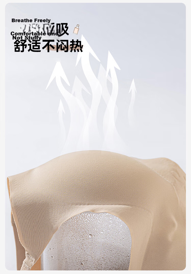 FitonTon Girls' Camisole Bra Invisible Developmental Underwear Foundation Liquid Thin Bra for High School Students Ages 12-18 Summer 12