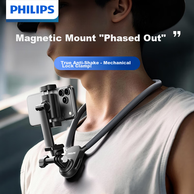 Philips Neck Hanging Phone Holder Chest-Mounted First-Person View Shooting Accessory Outdoor Fishing Live Streaming Cycling Vlog Tool Compatible with Apple and Android Photo Devices 2335C