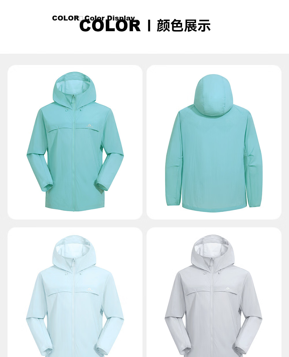 Toread Lin Gengxin Edition Suzaku UV Protection Jacket Men Women Summer Lightweight Outdoor Hiking Fishing Sun Protection Coat 29