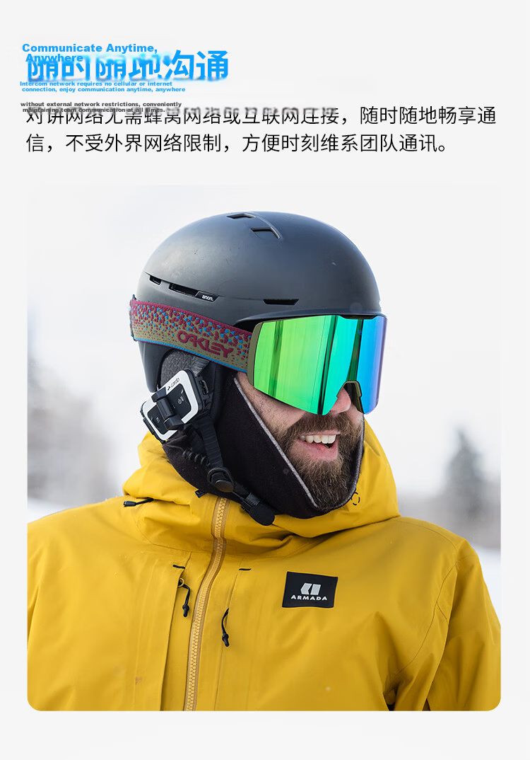 CARDO Outdoor Sports Ski Bluetooth Headset Helmet 2nd Gen DMC Communication JBL Sound Original OUTDOOR Dual Black 5