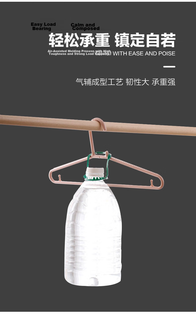 CHAHUA Coat Hanger Clothes Drying Rack Clothes Hanger Set 18 Pieces 4