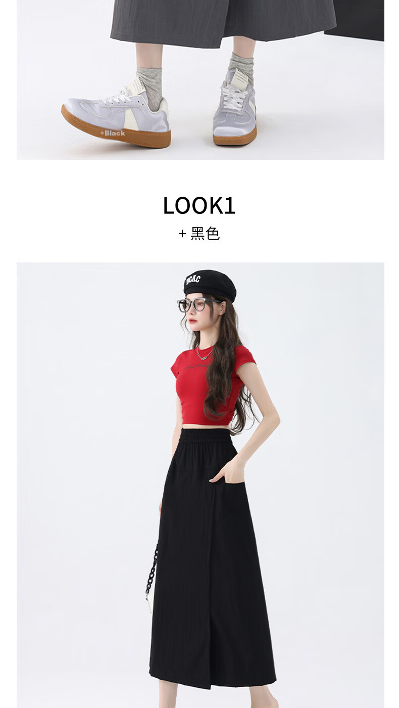 Borui Yamamoto Women's Workwear Skirt Pants Summer Thin 2026 New High Waist Cropped Wide Leg Casual Skirt Pants for Petite 22