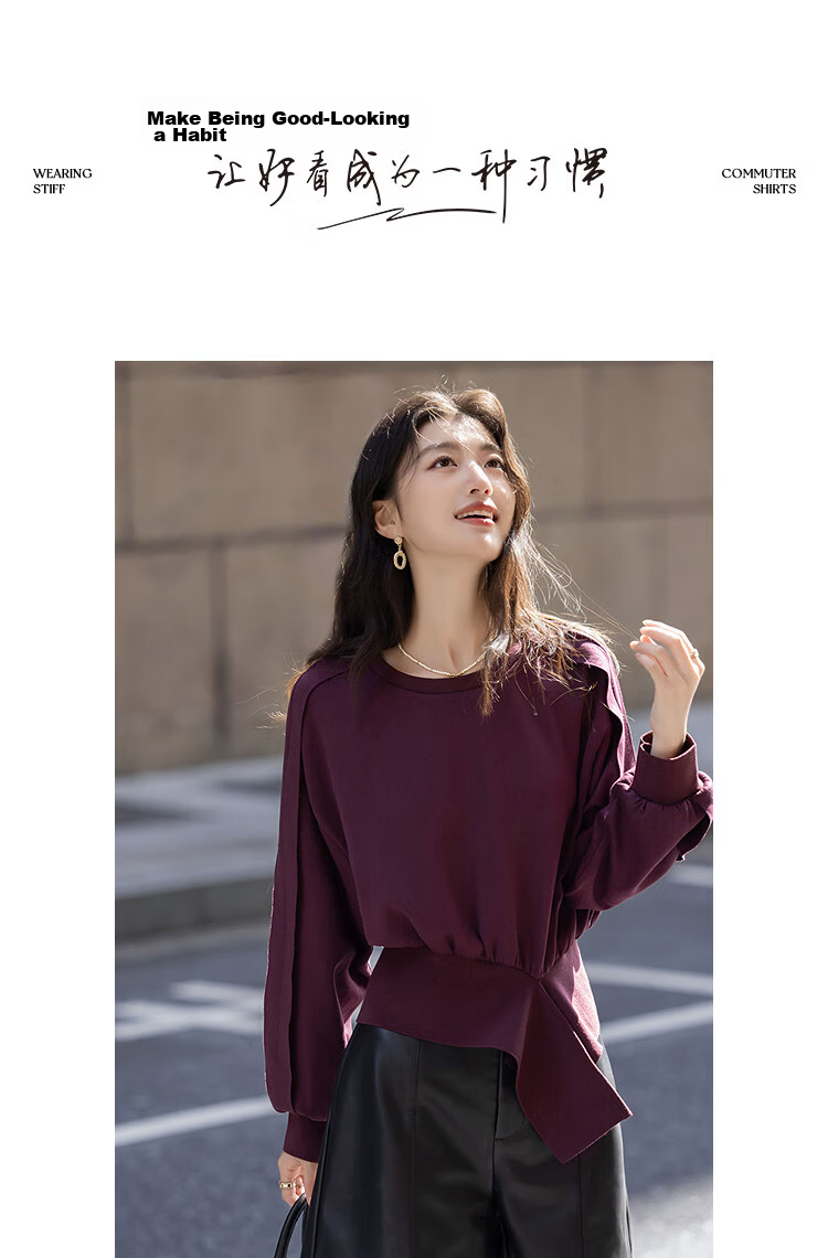 Demana [Comfort Elastic 280G Air Layer] Autumn Crew Neck Ribbed Tape Raw Edge Petite Sweatshirt for Women 8