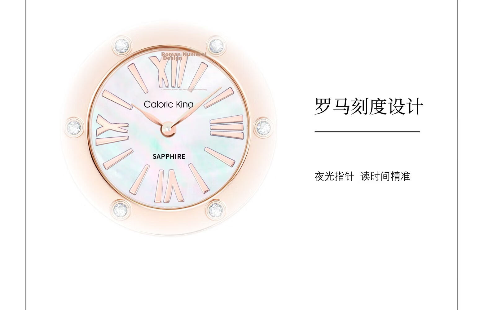 Caloric King Women's Watch 2025 New Quartz Minimalist Luxury Niche High-End Top Ten Birthday Gift for Girlfriend 17