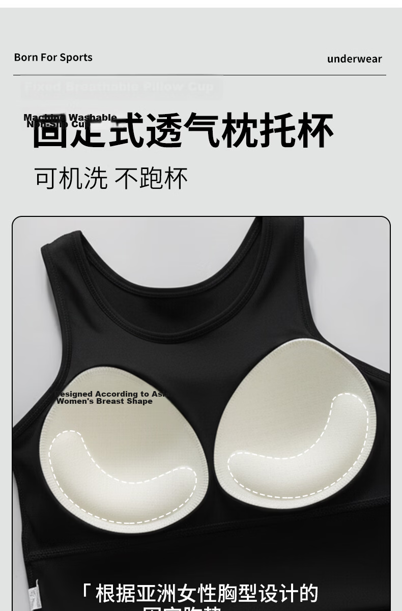 GUJIN Women's Sports Bra 2026 Strap Tank Top Shockproof Push-Up Anti-Sagging Fitness Running Yoga Seamless Bra 10