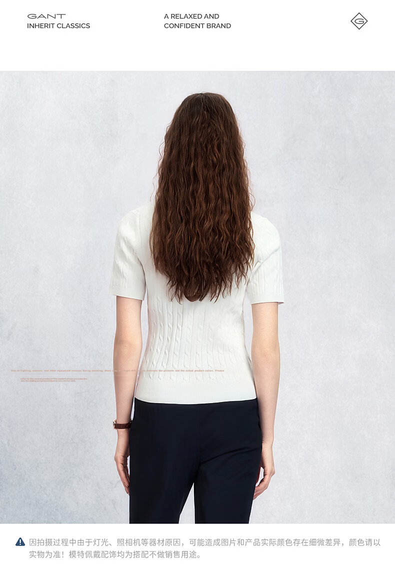 GANT Women's Spring Summer Slim Fit Round Neck Elegant Cable Knit Short Sleeve Sweater 115-White S 9