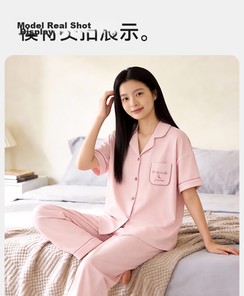 Me feeling Women's Summer New 7A Antibacterial Anti-Mite 3-Piece Loose Breathable Pajama Set Suitable for Outdoor Wear 18