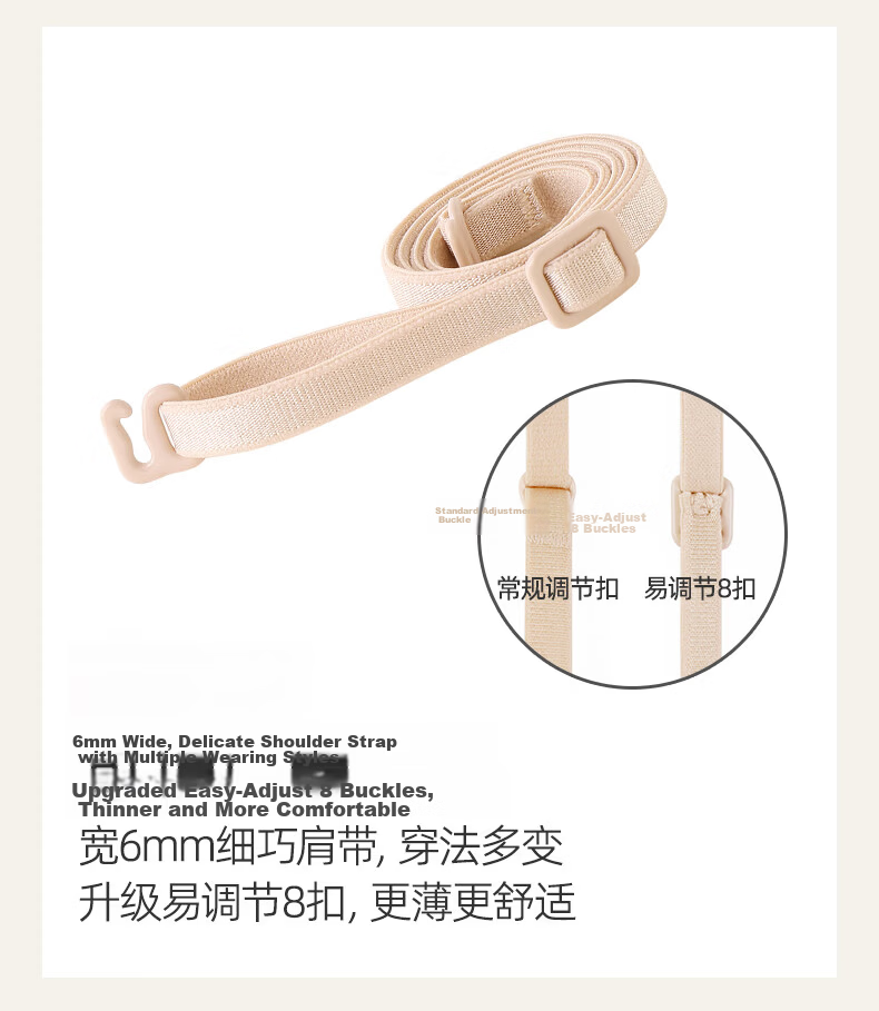 Xia Xiaonian Cake Seamless Strapless Bra for Small to Medium Bust, Nude, Size S (70A/70B/65C) 15