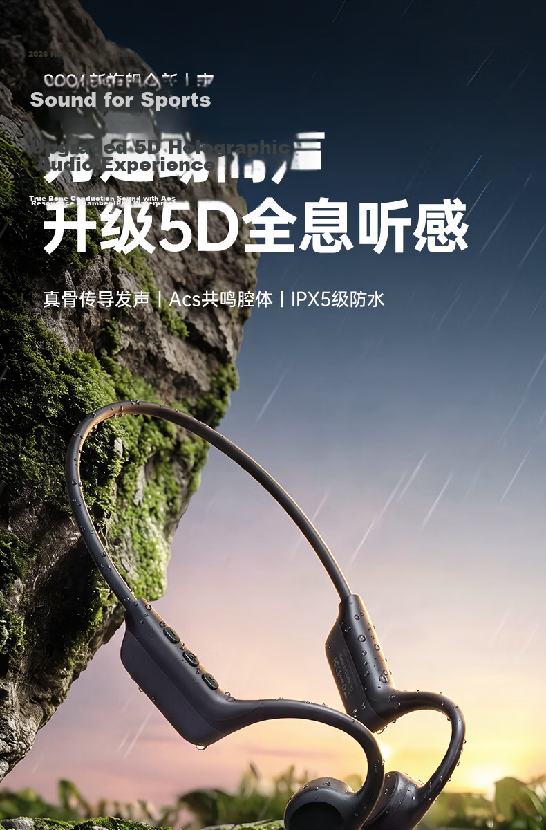 Chengao Bone Conduction Bluetooth Earphones 2026 New IP56 Waterproof Open Design Leakproof Comfortable Wireless Sports Running Cycling Ear-Hook Long Battery Life L10 Black 1