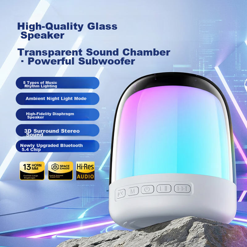 Wanhua Bluetooth Speaker High-Quality Bass 2026 Latest Desktop Mini Speaker Home Indoor Large Volume Ambient Light Stylish Design