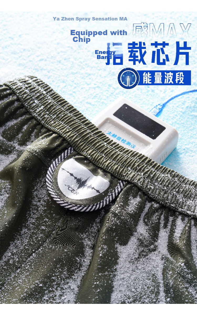 Free Style Workwear Shorts for Women Cool and Stylish 2026 Summer New Outdoor Quick-Dry Ice Silk Five-Point Pants Petite Sports Mid-Length Shorts 7