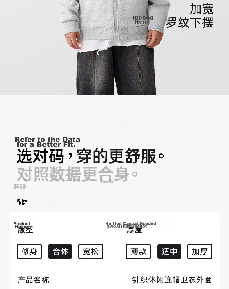 TonLion Men's Zipper Hoodie Cardigan 2026 Spring New Loose Fit Hooded Jacket Casual Solid Color Versatile Menswear 10