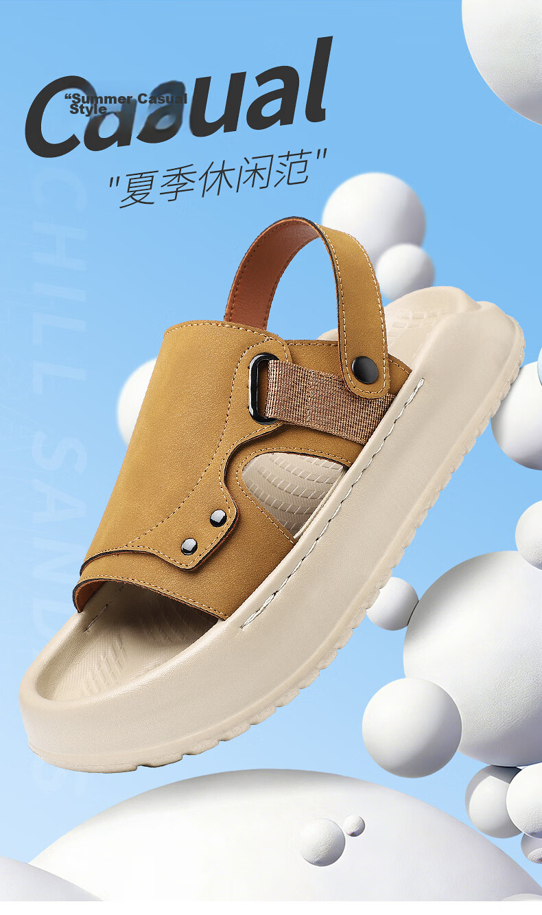 MEXICAN Spring Summer New Men's Leather Sandals Beach Shoes Dual-Wear Breathable Green 40 1
