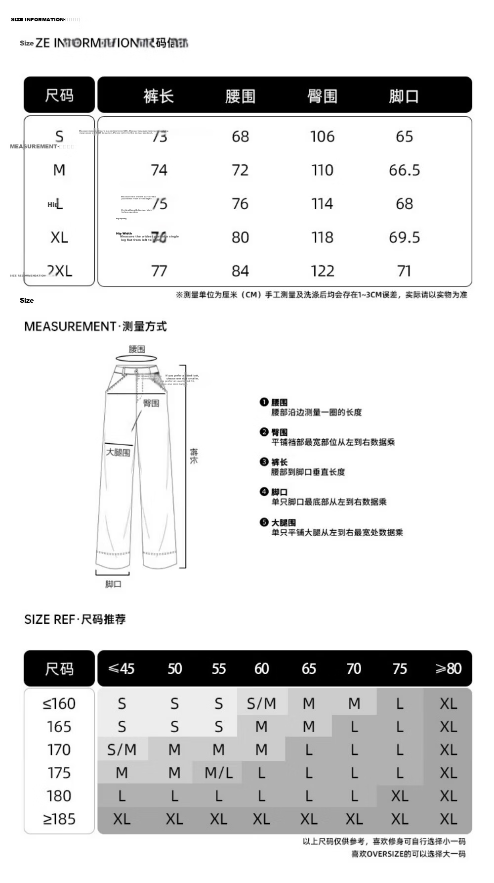 ICH MODE Vintage American Style Lightweight Washed Denim Shorts Thin Women's 2026 New Versatile Seven-Point Pants Black L 3