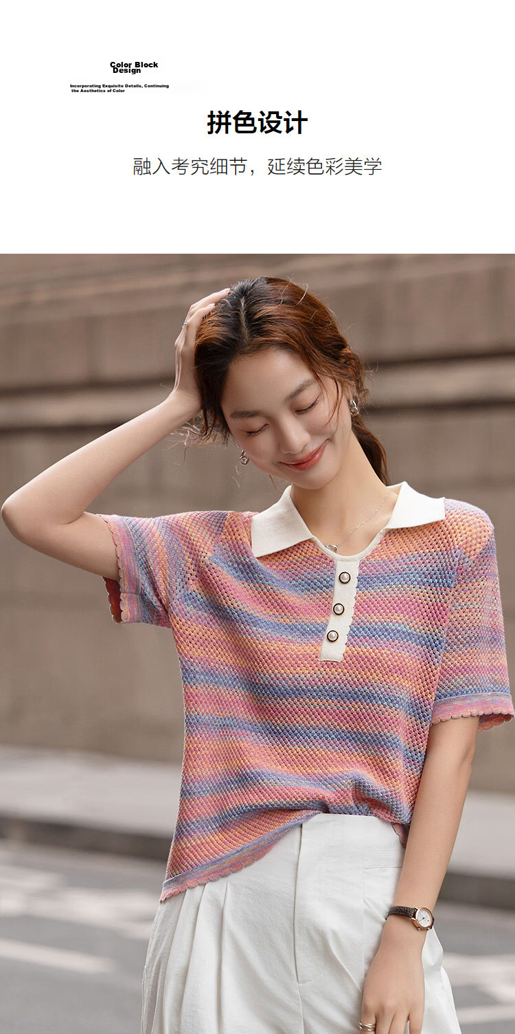 Demana [Dopamine Gradient] Spring Sweet Style Jacquard Colorblock Short Knit Sweater for Petite Women 7