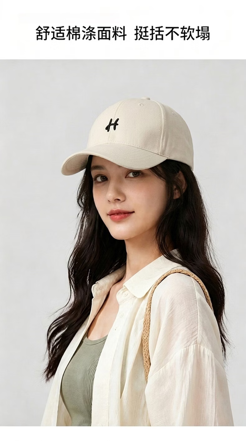 YUYULA Women's 2026 New Baseball Cap Casual Duckbill Hat Large Head Circumference Slimming Sunshade Sun Hat 4