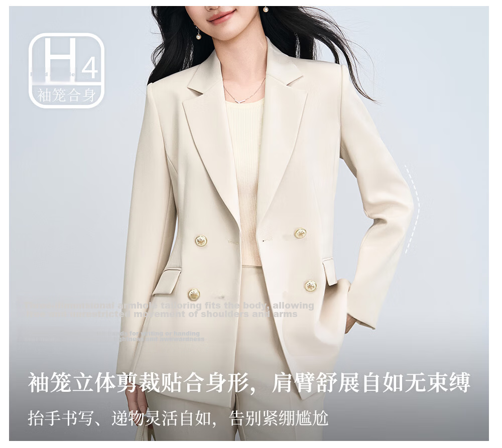Miss Bird Women's Suit Set Interview Professional Formal High-End Business Workwear Blazer 10