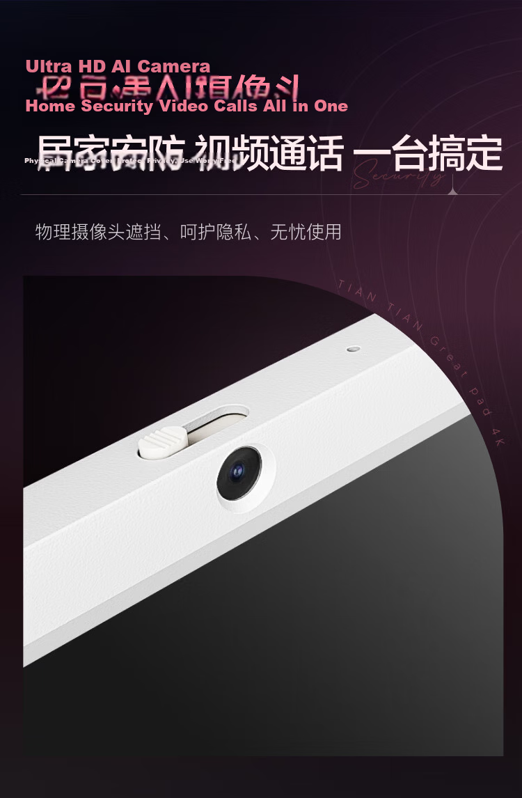 TianTian Bestie Machine [Deng Kai Edition] Pro4K Max Learning Edition (8+256GB) Xiaodu AI Mobile Tablet TV Monitor Speaker for Streaming, Fitness, and Karaoke 25