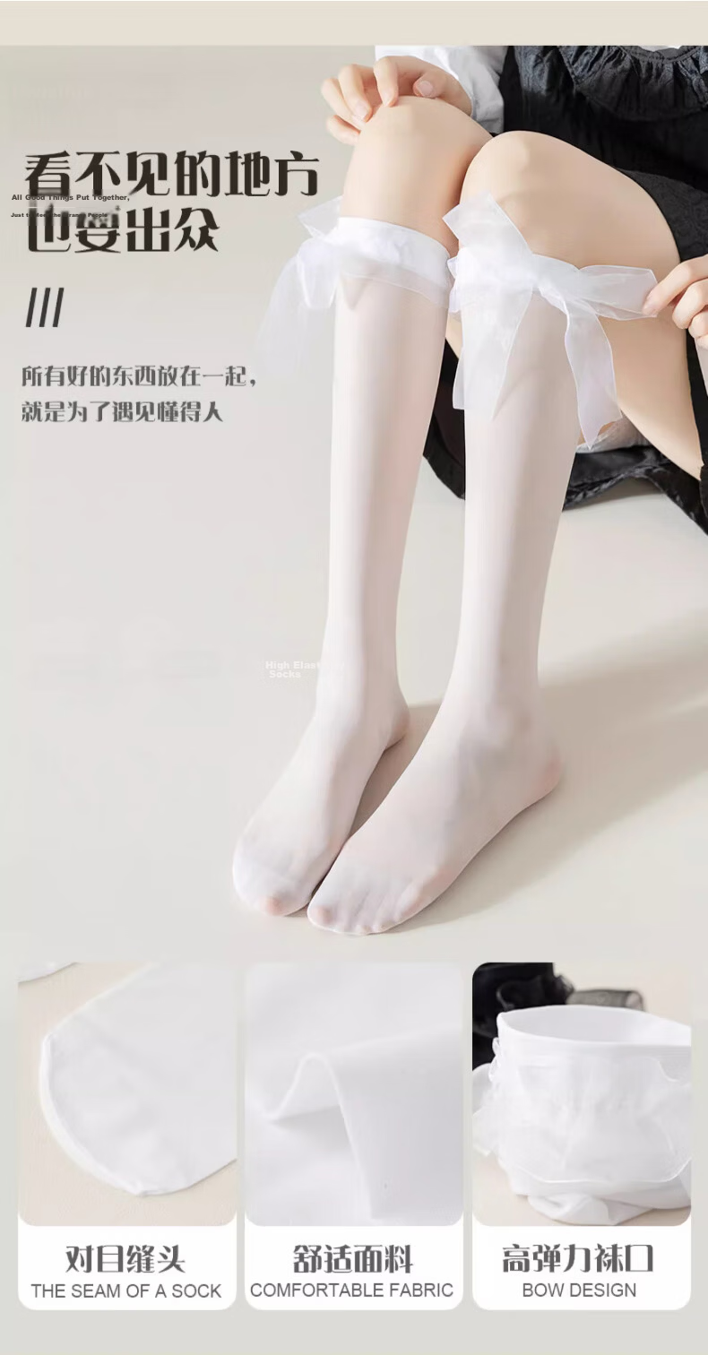 Langsha Women's Ultra-Thin Lace Bow Tie Black Lace Mid-Calf Socks Japanese JK Style Sexy Girl Leg Socks Spring Summer 13