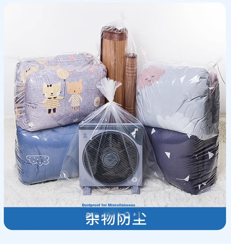 Dengbi Transparent Plastic Quilt Storage Bags Large Dustproof Clothes and Bedding Storage Bags 5-Pack 11