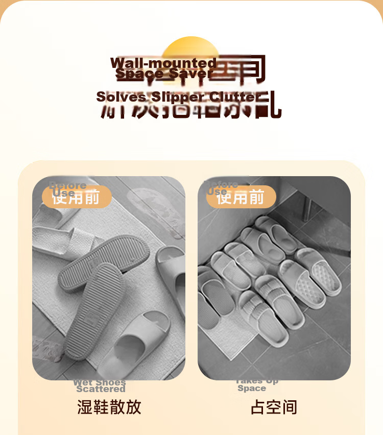 Jiabangshou No-Drill Bathroom Slipper Rack Towel Holder Wall-Mounted Short Toilet Storage Rack for Bathroom Door 3