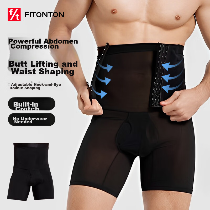 FitonTon Men's Breathable Ice Silk Quick-Dry Thin Double-Layer Waist Shaping Butt Lifting Leg Shaping High-Waist Body Shaping Five-Point Pants Tummy Control Waist Cincher Shorts