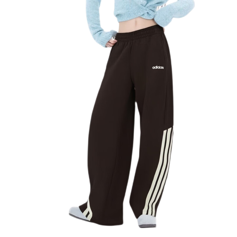 Adidas Women's Loose Wide-Leg Cotton Casual Comfortable Versatile Terry Cloth Sweatpants, Dark Brown, Size L