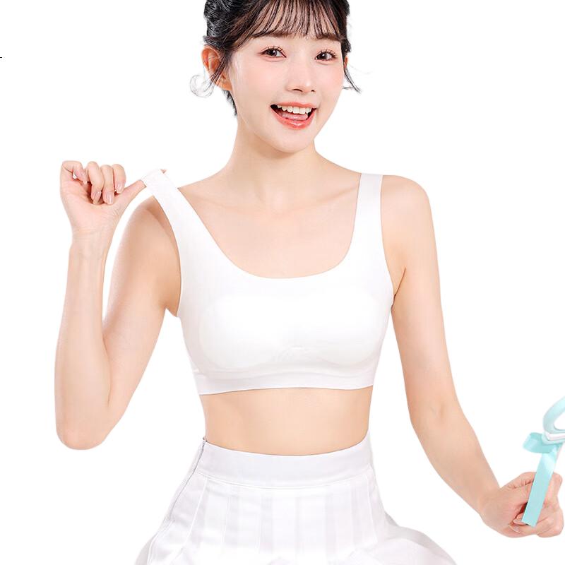 White Image 1