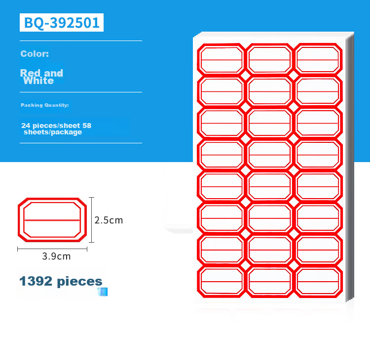 NVV Label Stickers, 2320 Pieces, 29*20mm Self-Adhesive Labels, Self-Stick Name Tags, Price Labels, Sticky Notes, BQ-292002 Blue 11