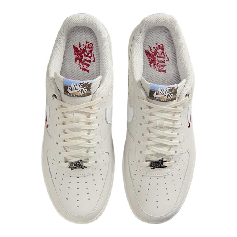 White Image 1