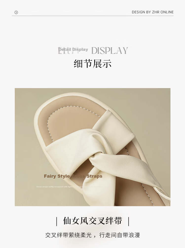 ZHR Women's Flat Summer Sandals Elegant Vintage Beach Roman Shoes Comfortable M711 Beige Size 35 7