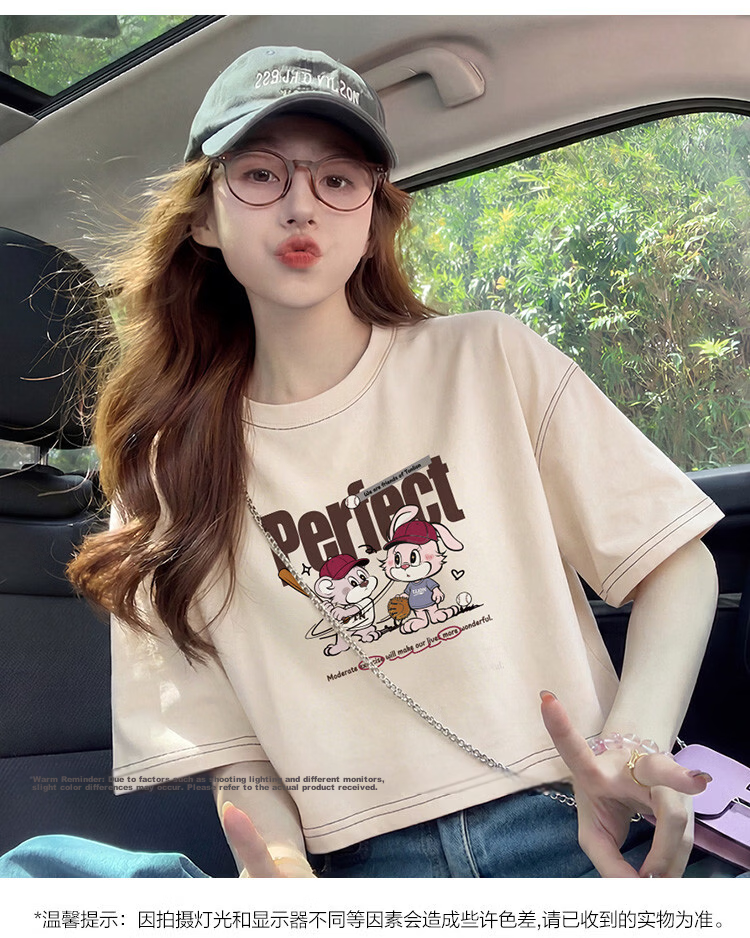 TonLion 2026 Summer Women's Patterned Mid-Short Sleeve Cropped Casual Versatile High-End Fashion Youthful T-Shirt 15