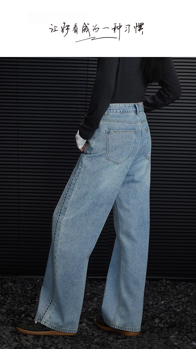 Demana [Cloud Oxygen Cotton] Spring High-Waist Embroidered Slimming Straight-Leg Concealing Wide-Leg Jeans for Women Premium Quality 1