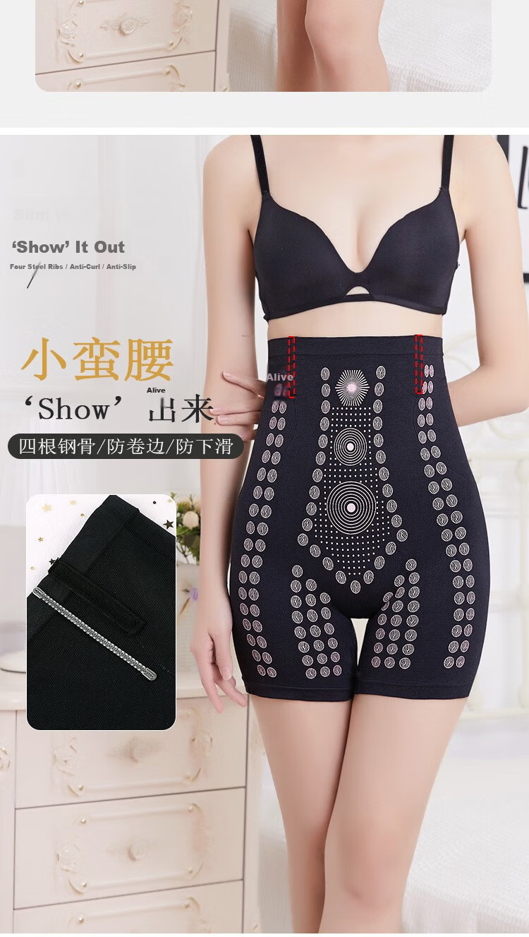 Miaohuo High Waist Shaping Panties Butt Lifting Tummy Control Seamless Postpartum Waist Cincher Body Shaping Underwear for Women 13