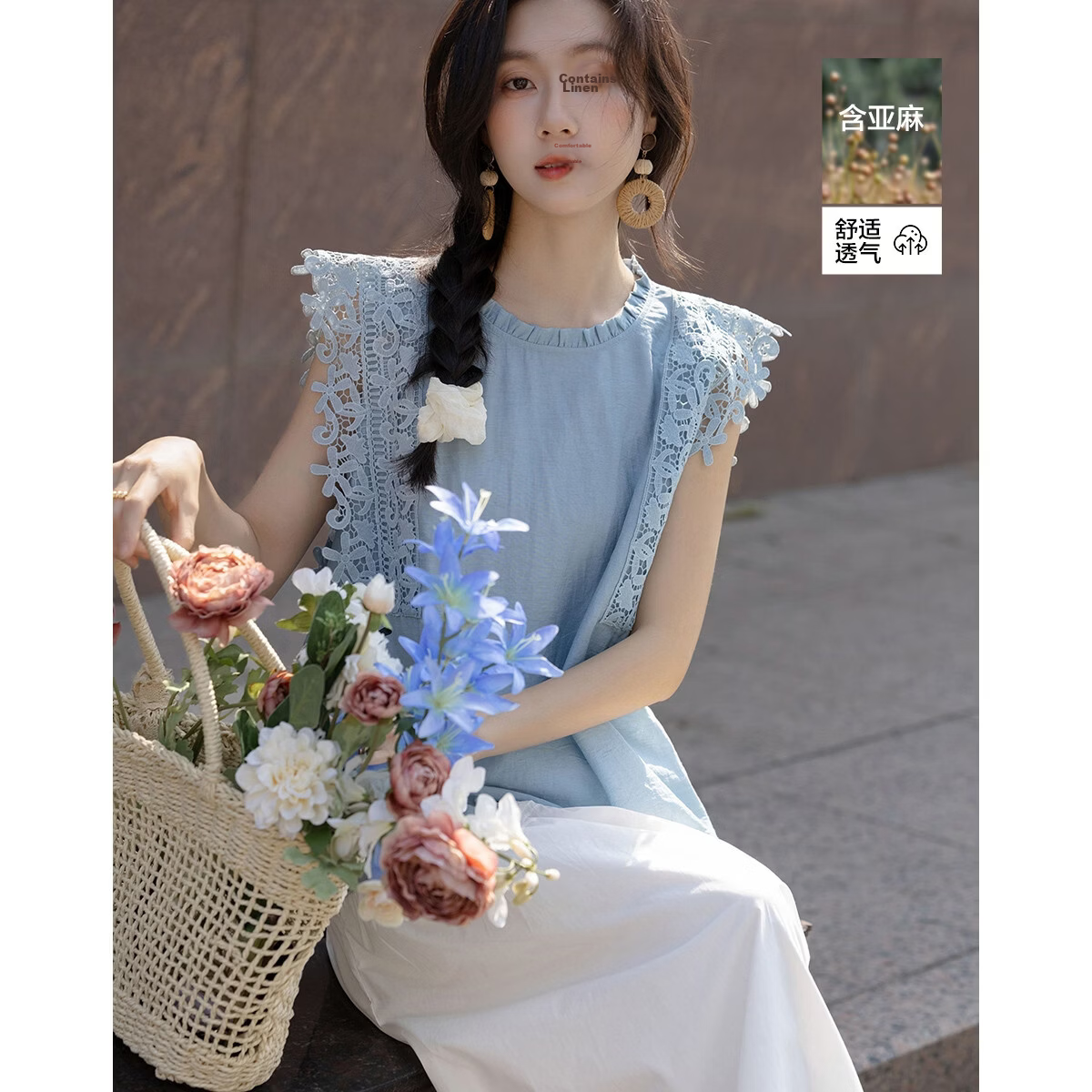 Demana Summer Sleeveless Loose Slimming Shirt with Flax and Ruffled Round Neck Lace Trim for Women Premium