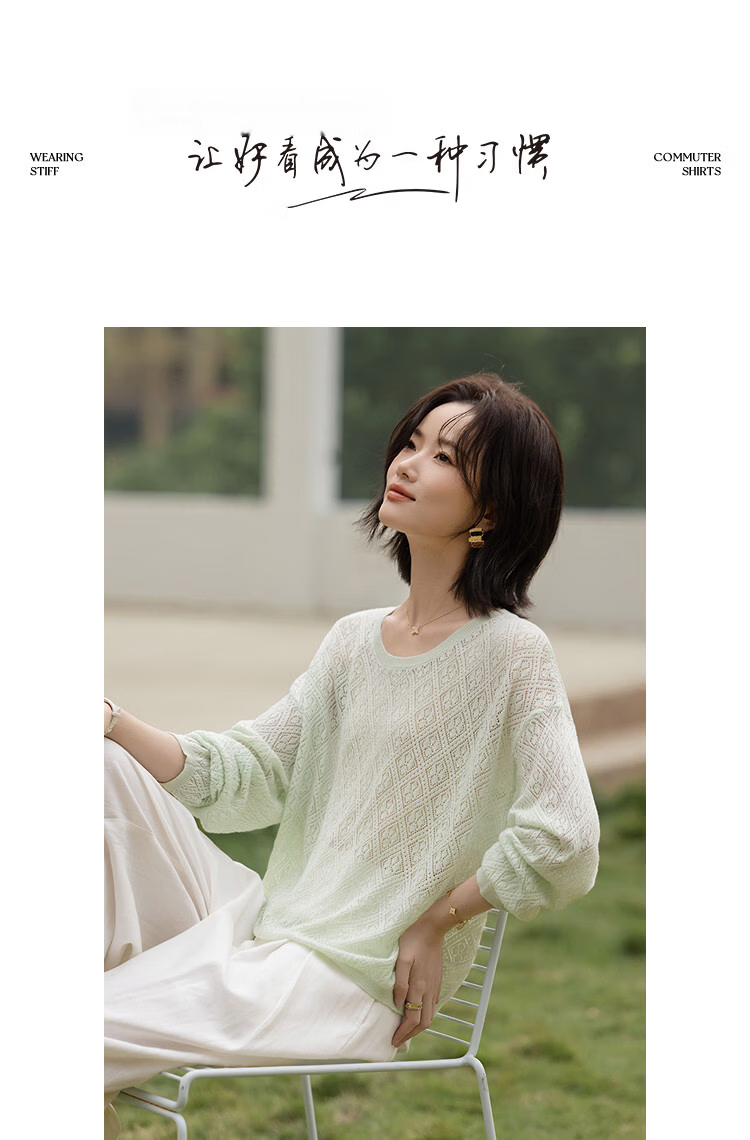 Demana Women's Spring Lazy Style Hollow Jacquard Knit Sweater with Mulberry Silk and Wool, Front Short Back Long 10