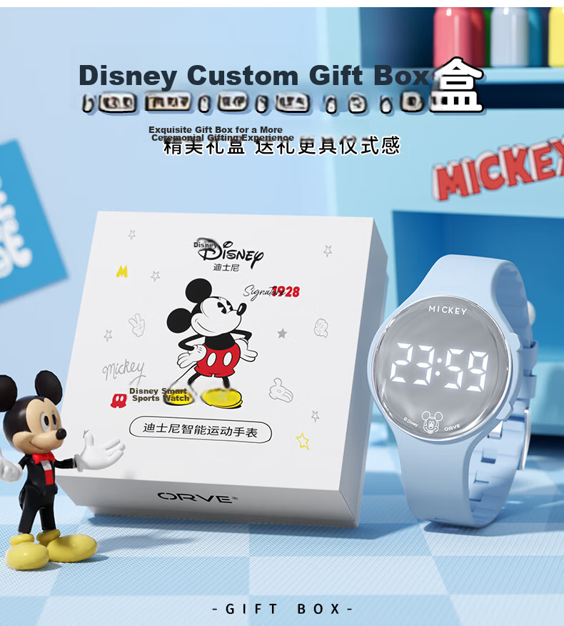 Disney Mickey Student Watch Children's Sports Silent Alarm Electronic Watch for Boys and Girls Middle School Dormitory Exam Use 11