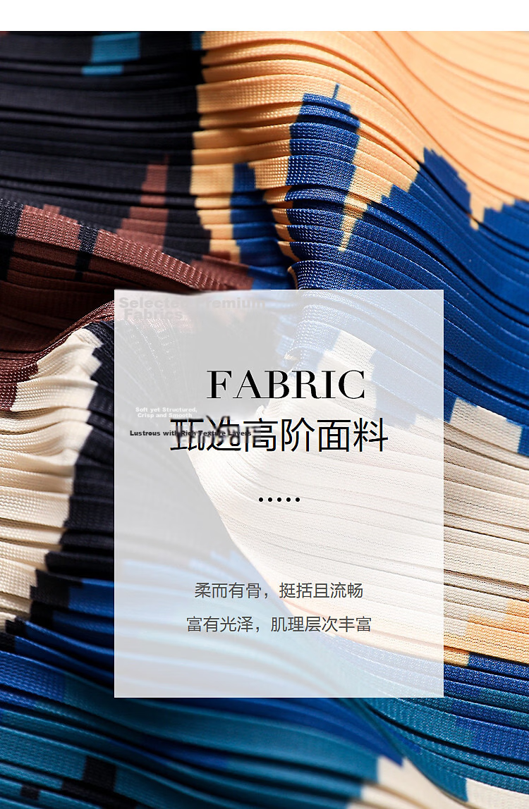 Demana Arc Light Silhouette Spring Autumn Intellectual Style Elastic Waist Pleated Skirt Irregular Print Split Women's Midi Skirt 3