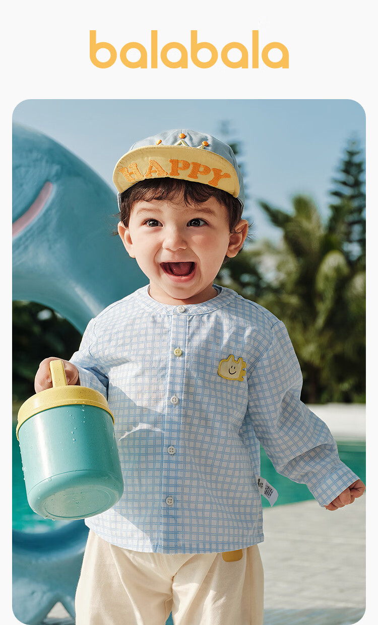 Balabala Kids Baby Long Sleeve Shirt Infant Shirt Boys Girls 2026 New Summer Thin Plaid Stylish Shirt 10