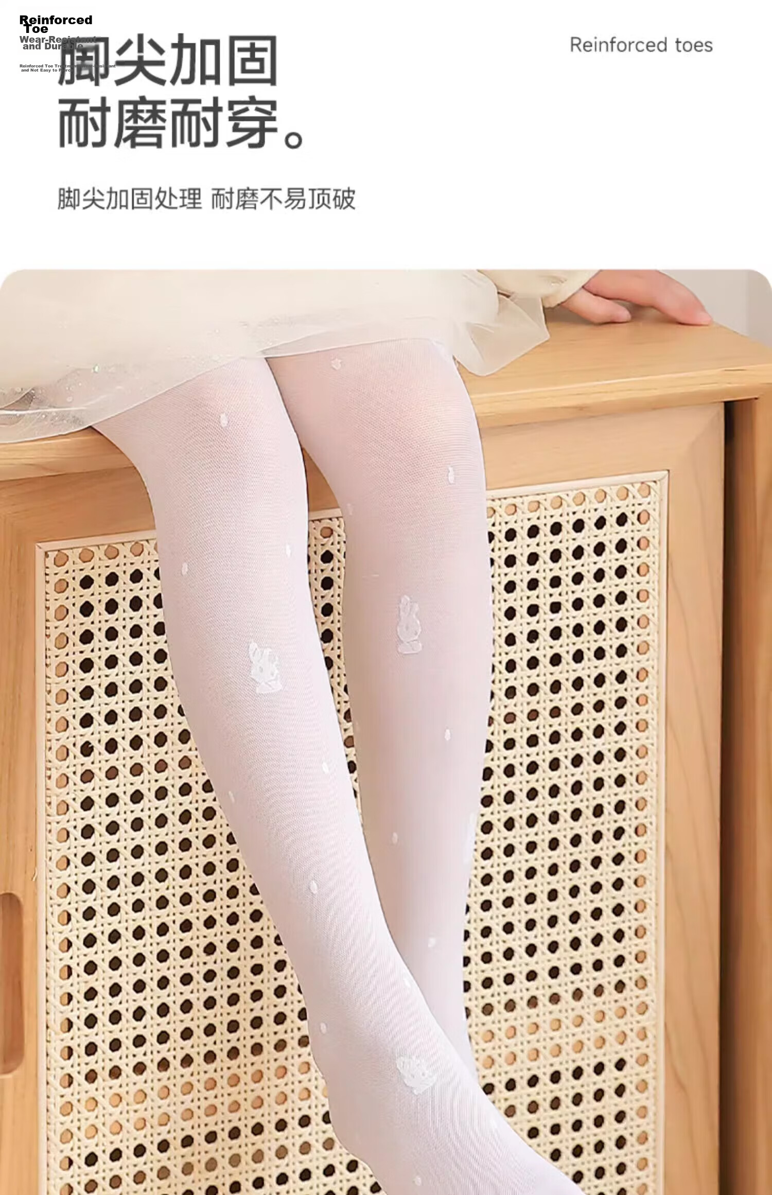 LangSha Children's Thin Spring and Summer Tights Baby Leggings White Anti-Mosquito Dance Pantyhose Ultra-Thin Girls' Pantyhose 9