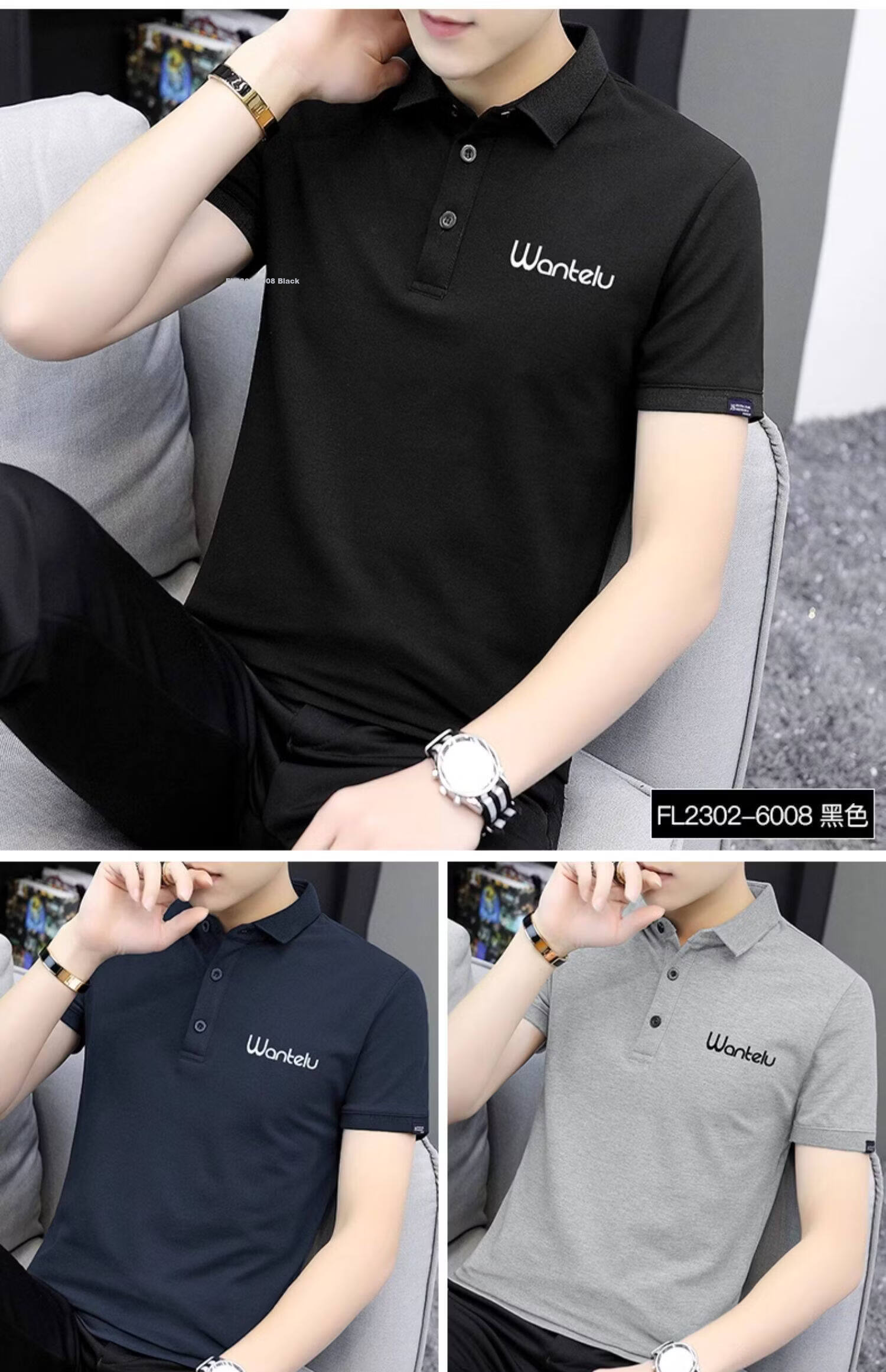 PLAYBOY Men's Summer Short Sleeve Polo Shirt Business Collar Solid Gray Simple Design 30