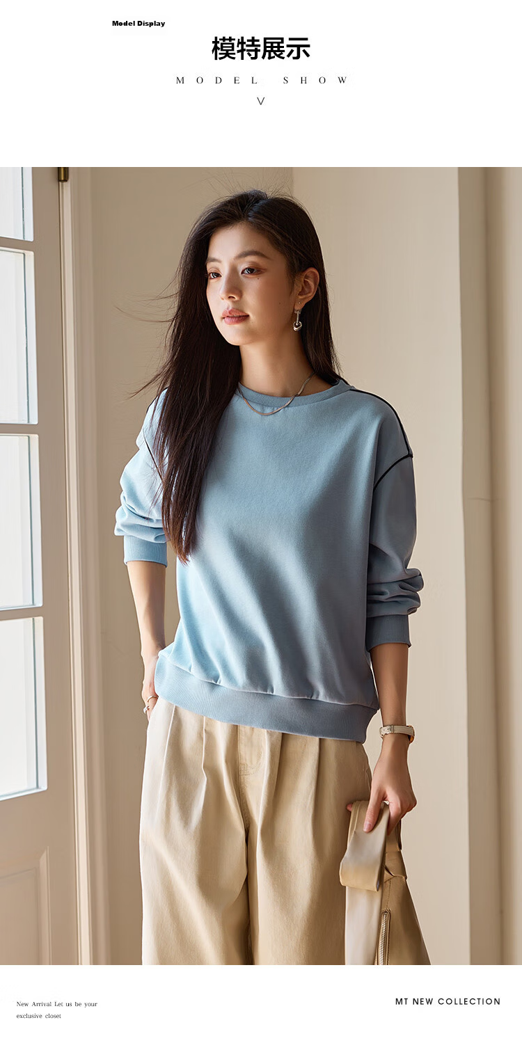 Mt Color-Block Stripe Spring Solid Fresh Simple Style Slightly Stretchy Fleece-Lined Thickened Versatile Warm Sweatshirt 6