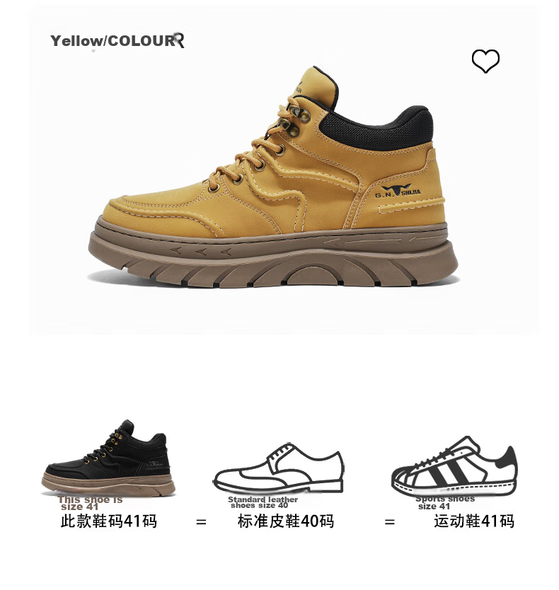 Bull Family Martin Boots Men Autumn Winter New High-top Durable Work Boots Thick Sole Height Increasing Yellow Boots Men's Versatile Biker Shoes 5