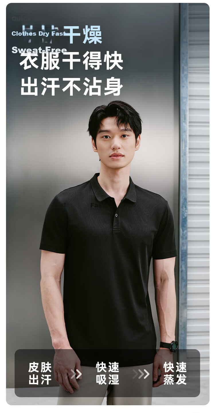 JD Jingzao Summer Men's Sports Short Sleeve T-Shirt Polo Shirt Running Fitness Outdoor Quick-Dry Gray Blue 3.0 L 5