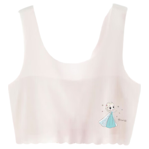 Dingguagua Girls' Underwear, Children's Puberty Stage One, Summer Ice Silk, Elementary School Girls' Thin Vest Bra
